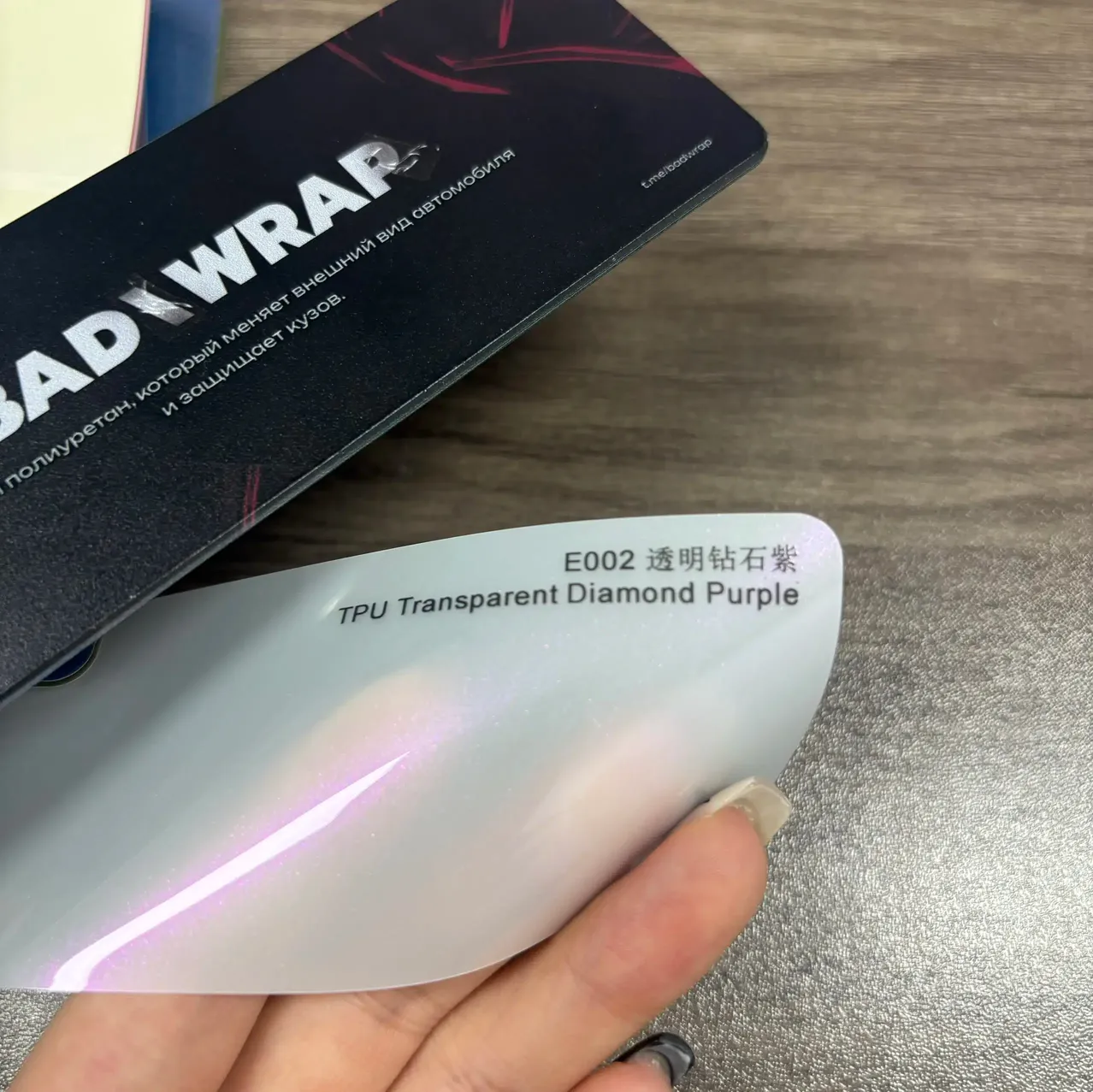 TPU Transparent Diamond Purple
